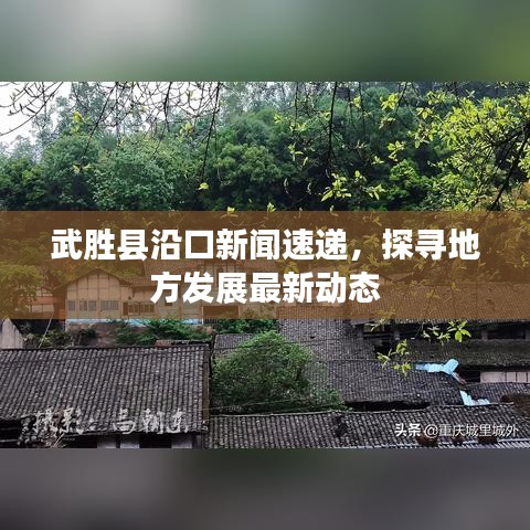 第283页