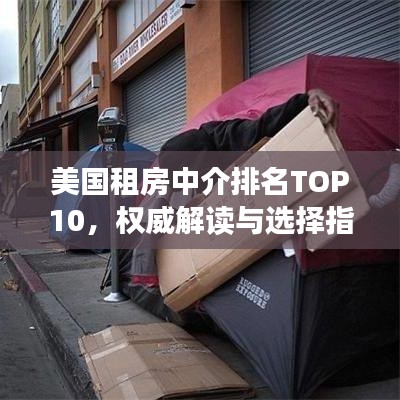 2025年5月6日 第11页