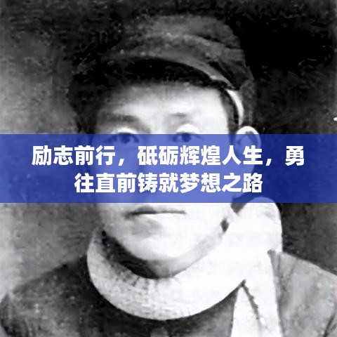 2025年5月7日 第34页