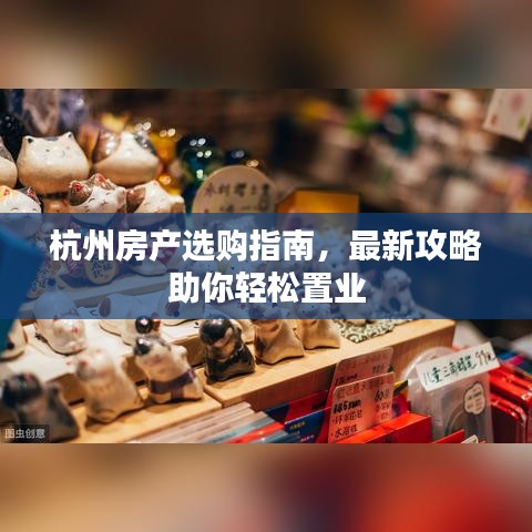 2025年5月8日 第32页