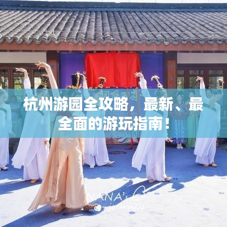 2025年5月8日 第28页