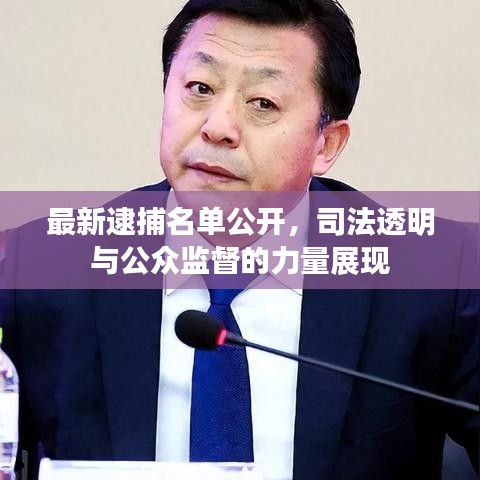 2025年5月8日 第27页