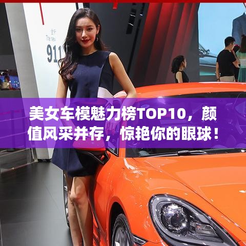 2025年5月8日 第24页