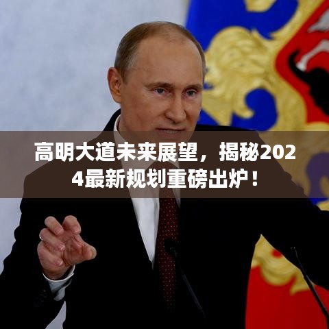 2025年5月8日 第21页