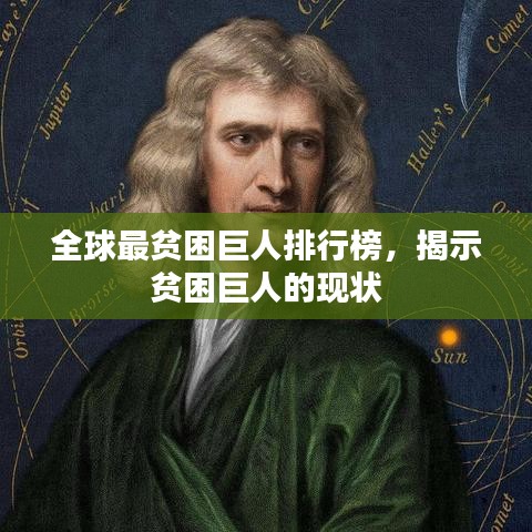 2025年5月8日