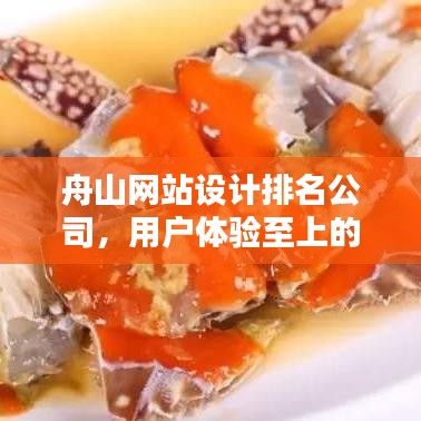 第215页