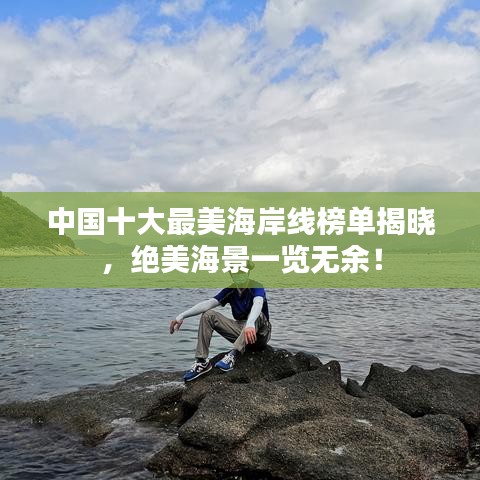 2025年5月15日 第36页