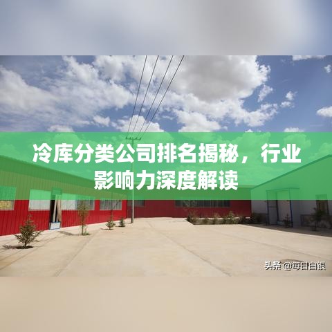 2025年5月17日 第26页