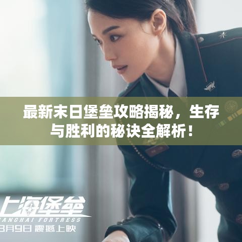 2025年5月17日 第29页