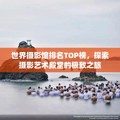 2025年6月24日 第7页