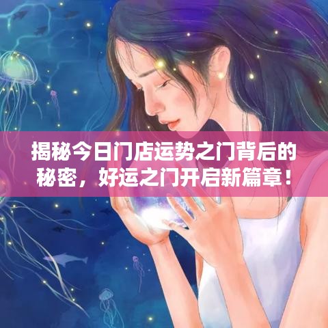 2025年6月24日 第6页