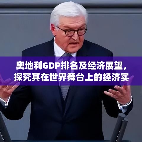 2025年6月26日 第10页