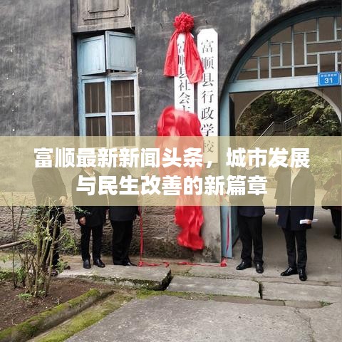 第526页