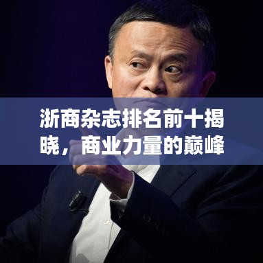 2025年6月28日