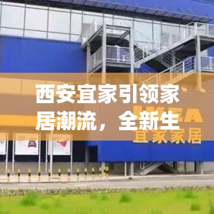 富贵逼人来 第2页