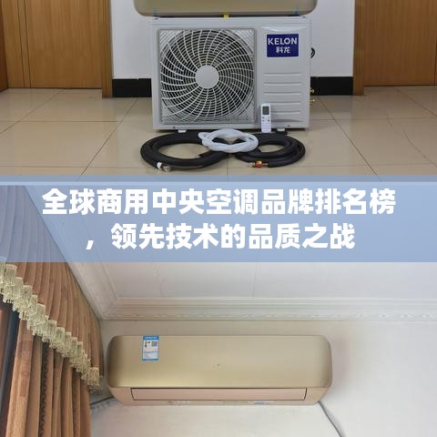 初告白