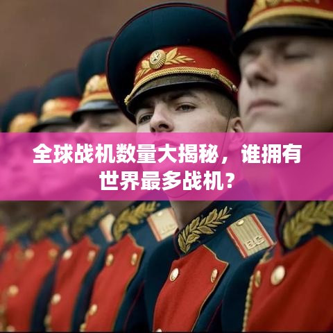 草间求活
