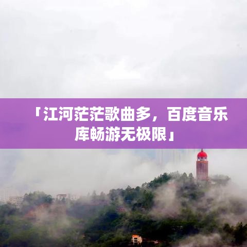 一石二鸟