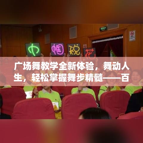 2025年5月1日 第6页