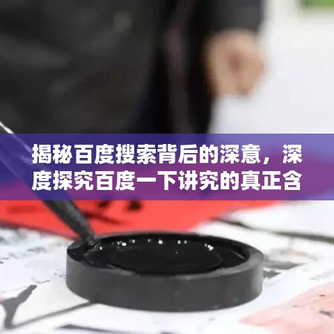2025年5月4日 第4页