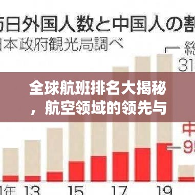 2025年5月10日 第29页