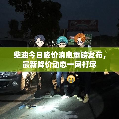 2025年5月12日 第26页