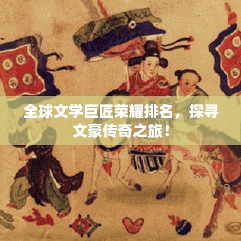 2025年5月14日 第4页