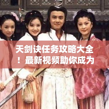 半新不旧 第2页