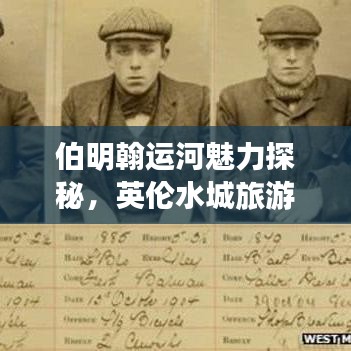2025年5月19日 第5页
