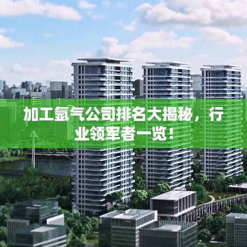 2025年5月23日 第2页