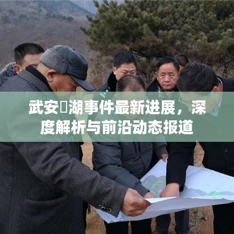 仙姿佚貌 第2页