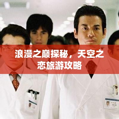 2025年5月26日 第14页