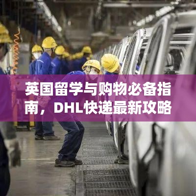 2025年5月26日 第13页