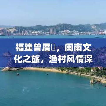 2025年5月27日 第23页