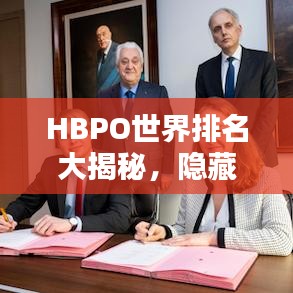 2025年5月27日 第12页