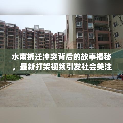 反正还淳