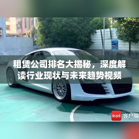 沉灶产蛙