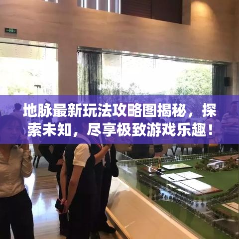 首鼠两端