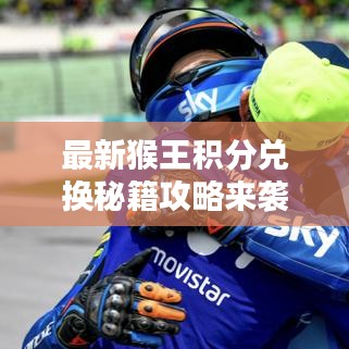 2025年5月31日 第11页