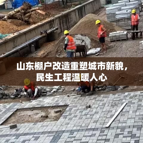 萍水相逢