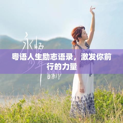 比张比李