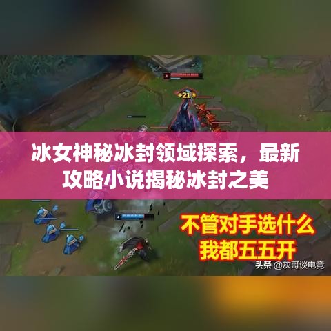 齿白唇红