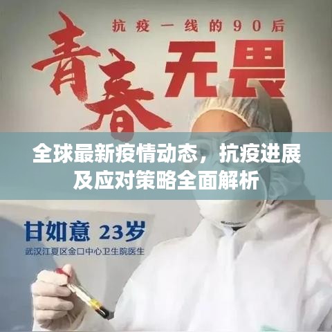 蛙蟆胜负