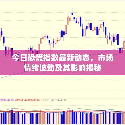 长命富贵