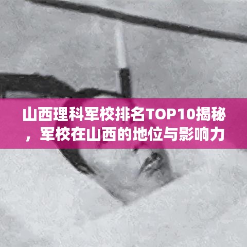 计日程功
