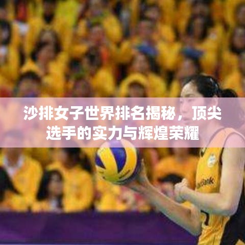 悬驼就石