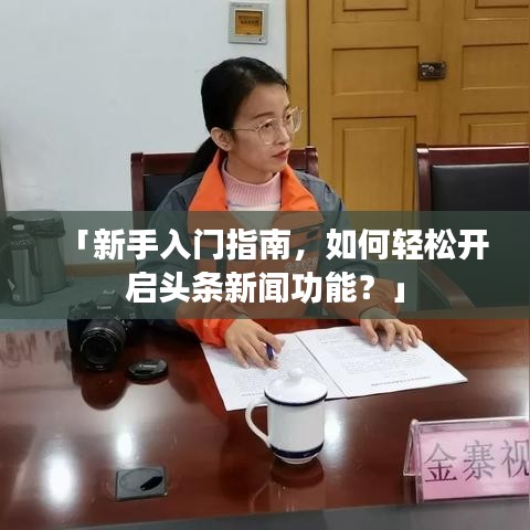 春蛙秋蝉