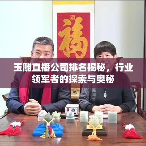 粗枝大叶