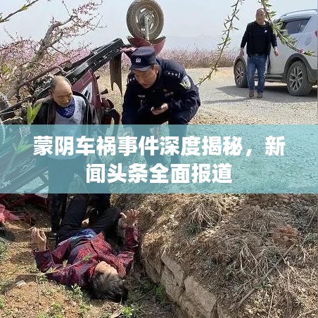 箪瓢陋巷