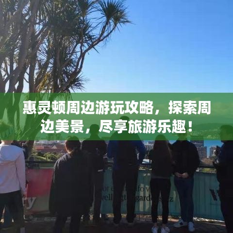 尽善尽美